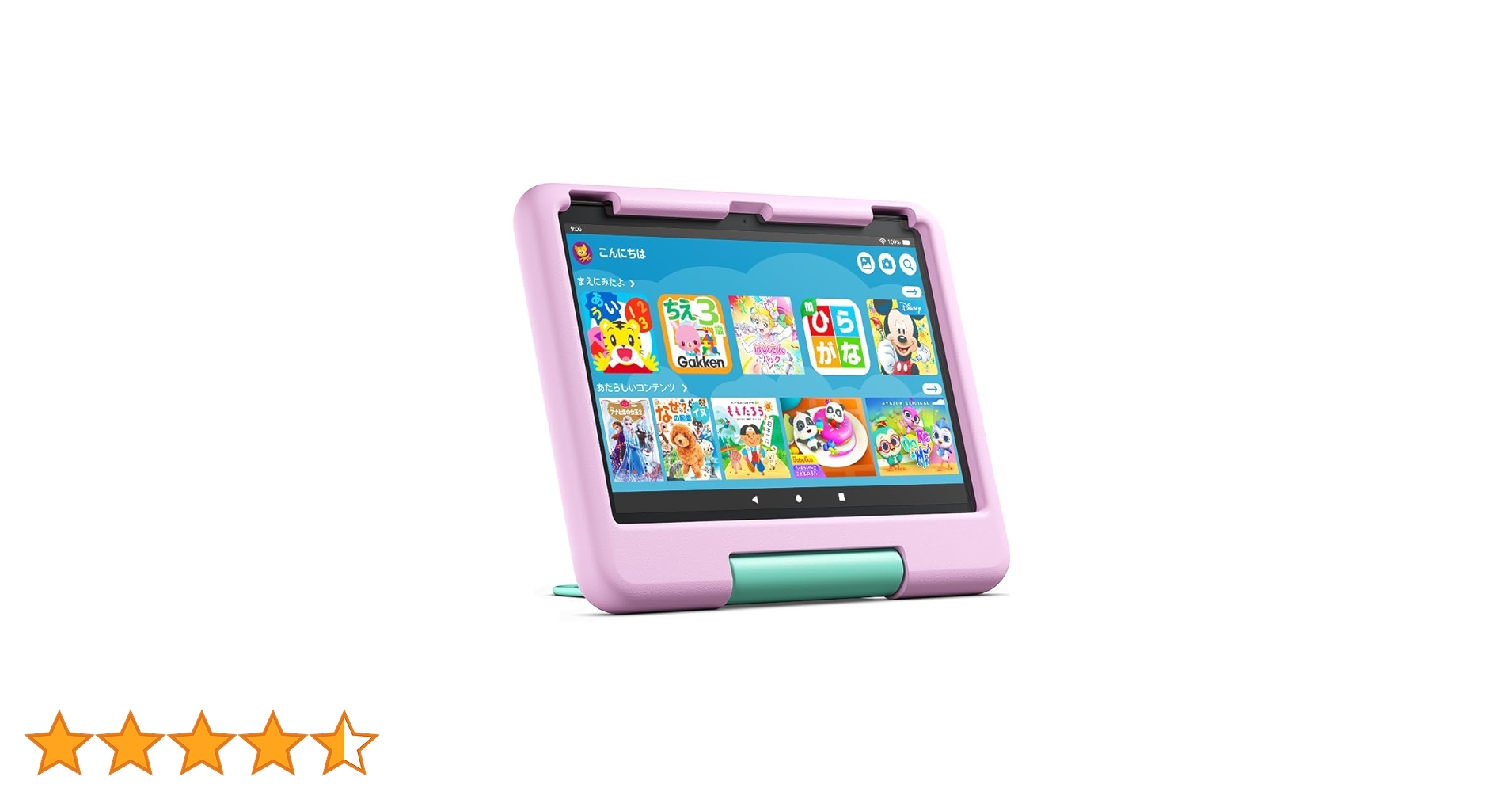 Amazon Fire HD 10 キッズモデル (10インチ) ピンク Amazon.co.jp: Amazon Fire HD 10 キッズモデル (10インチ